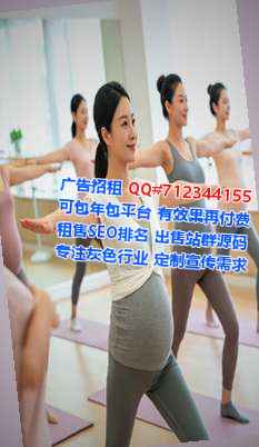 西岗卵妹塑胶公司